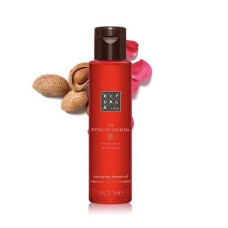 Олія для душу Ayurveda 75 ml