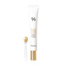 Крем під очі з екстрактом прополісу Dr.Ceuracle Royal Vita Propolis 33 Capsule Eye Cream (20 мл Повн - купити по ціні 1250 грн в Україні | MELANI