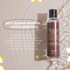 Тонер з ферментованим муцином равлика та бджолиною отрутою Benton Snail Bee Ultimate Toner, 150 мл