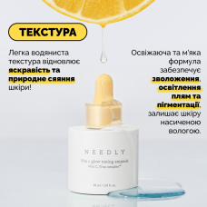 Тонізуюча сироватка з вітаміном С для сяяння шкіри Needly Vita C glow toning ampoule, мініатюра 5 мл
