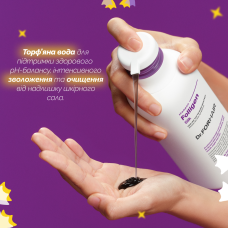 Шампунь для сухого та пошкодженого волосся Dr.FORHAIR Folligen Silk Shampoo, 500мл